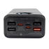 Kép 3/3 - ZR-04/1, ZR-04/2 Powerbank (battery)