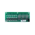 Kép 2/2 - IN/OUT module (HX7, HY10)